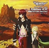 TV�A�j���[�V�����u�Z�C�N���b�h�Z�u���v�h���}�E�L�����N�^�[CD�W Fragment of S7 �P���i�C�g�~���E�E�t�F�C�]�H�C