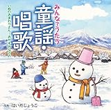 �݂�Ȃł��������w�E���� ���ʂ̂��܂�肳��`���₷�݂Ȃ���