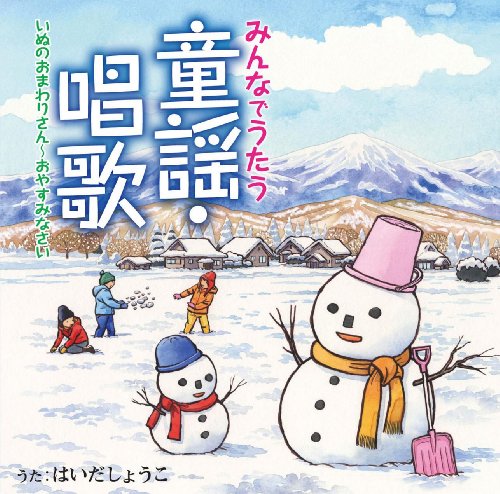 Toyotaシエンタのcmがマジキチだった件 ニコニコ動画