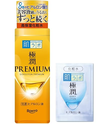 肌ラボ 極潤プレミアム ヒアルロン液 170ml Amazon | 肌ラボ 極潤プレミアム ヒアルロン液 美容液 170mL | 肌ラボ