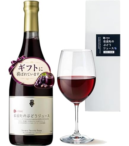 Amazon.co.jp: 完熟山のきぶどう 果汁100%ぶどうジュース 佐幸本店