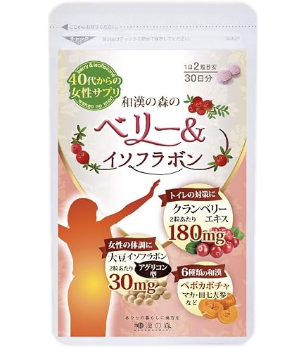 Amazon.co.jp: 【公式キユートピア】ハンデコルテ 2本セット 35g