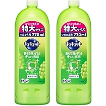 Amazon | 【5個セット】アポスティー モイスチャーローション