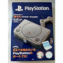 Amazon.co.jp: 初代PlayStationの原寸大マルチポーチ付きBOOK