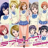ラブライブ  halation 初回盤 差し替えジャケット・特典カード付 ラブライブ Snow halation 初回盤 差し替えジャケット・特典カード付