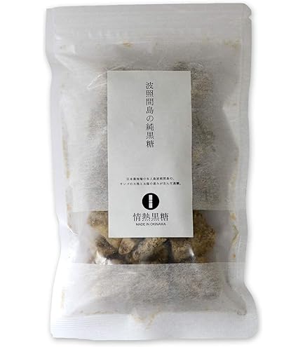 Amazon | K-0021 くるみ黒糖 110g（西表島産黒糖使用） | 下地黒糖加工