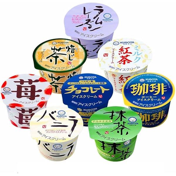 Amazon.co.jp: 久保田 カップ 12個セット 久保田食品 アイス バニラ