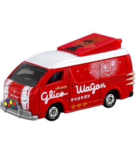 Amazon | トミカ No.44 トヨタ ランドクルーザー JAFロード