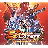 FIGHTING EX LAYER Soundtracks (7CD+データDVD)