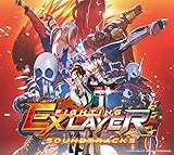 FIGHTING EX LAYER Soundtracks