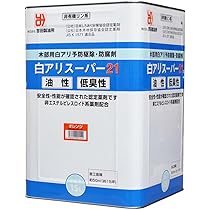 白アリ予防駆除 Amazon | 床下木部専用 白アリ予防駆除剤 白アリスーパー21 低臭性