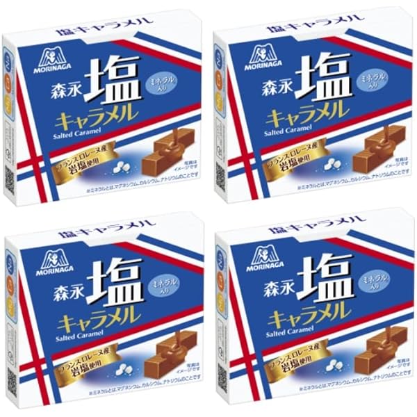 Amazon.co.jp: 【3袋セット】森永製菓 塩キャラメル 51g : 食品