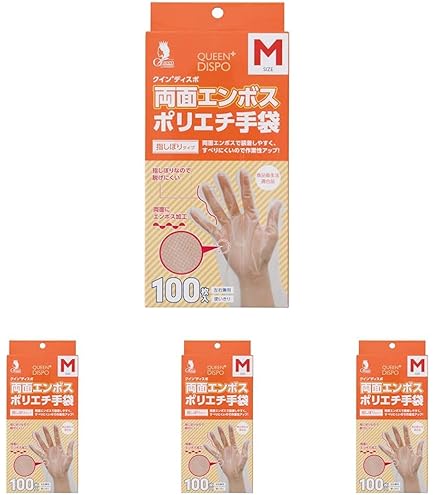 Amazon.co.jp: [旭創業] ウルトラエンボスグローブ M 100枚入 