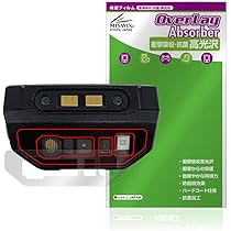 Amazon.co.jp: ミヤビックス キーエンス ハンディターミナル BT-A500