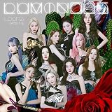 LUMINOUS (通常盤)(初回プレス)(特典:なし)