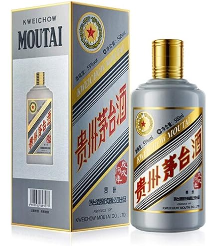 Amazon.co.jp: 貴州茅台酒 猪年ボトル アルコール53度500ml 2019年 箱