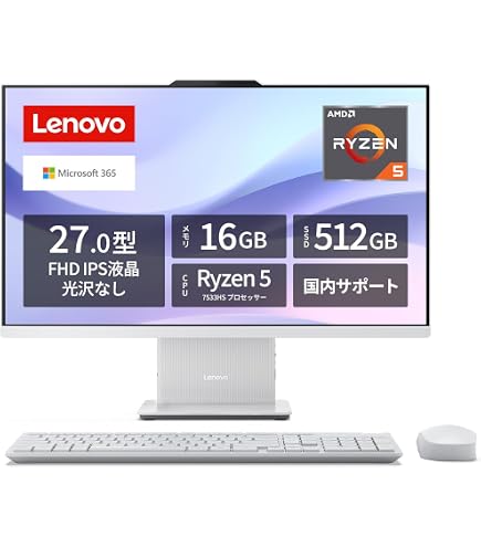 Amazon.co.jp: Dell デスクトップパソコン 一体型 Dell 24