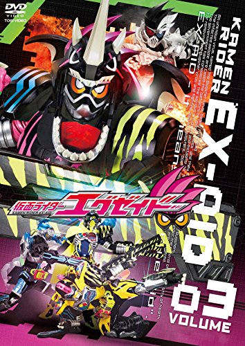 仮面ライダーエグゼイドシリーズの映像商品一覧 | ORICON NEWS
