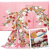 【お宮参り着物】【ピンク地系 束ね熨斗に鈴の柄】女の子 浜縮緬 手描友禅 正絹【風呂敷プレゼント / ギフト対応】