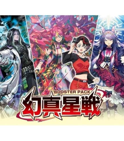 Amazon | ブシロードスリーブコレクション ミニ Vol.311 カード