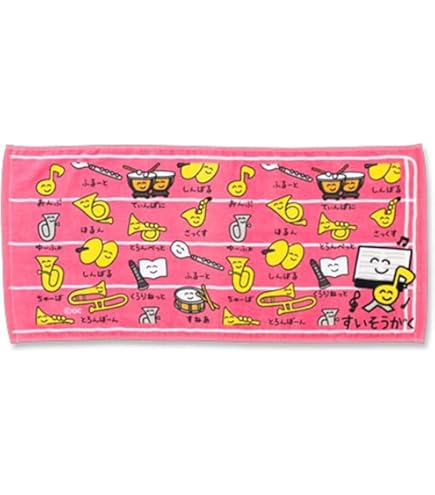 Amazon｜Saucy Dog サウシードッグ オーナーズ タオル｜ハンドタオル