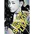 Mai Kuraki Live Project 2017 “SAWAGE☆LIVE”(DVD)