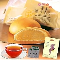 【とおりもん】M1〜M10（合計20袋） 1718_item.jpg