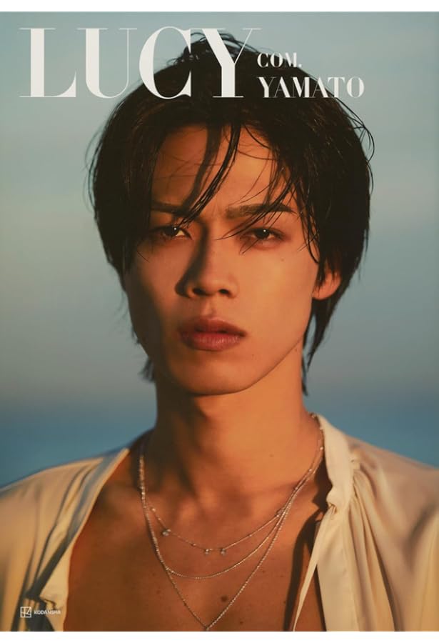 Amazon.co.jp: コムドットやまと1st写真集『LUCY』ネット書店限定版