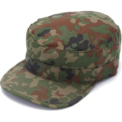 Amazon.co.jp: [Broptical] 陸上自衛隊 パトロールキャップ ミリタリー
