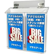 屏風　三枚折 61-Cbqzdj9L._UF894,1000_QL80_.jpg