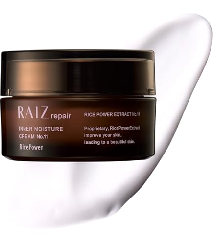 ライース　リペア　プレミアムクリーム　40g Amazon | ライースリペア プレミアムクリーム No.11 40g 【医薬部外品