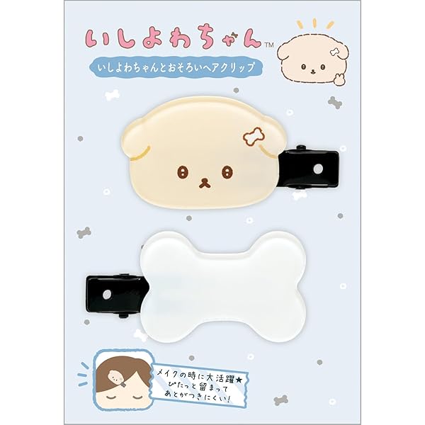 ベアちゃんさん専用欄 Amazon.co.jp: サンエックス(San-X) いしよわちゃん ｢Ishiyowachan