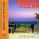 �v���C�x�C�g�E�I�[�V����