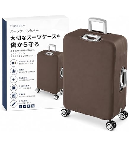 Amazon.co.jp: スーツケース セサミストリート エルモ 荷物ケース