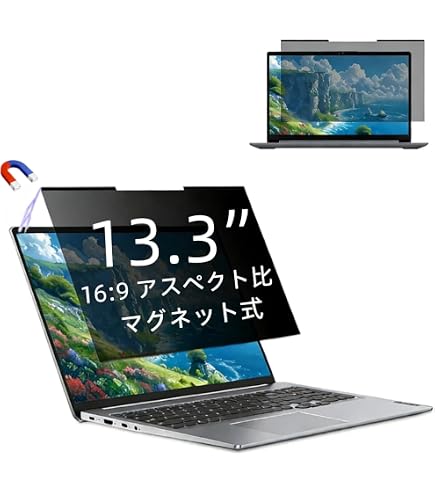 Amazon.co.jp: iMac 27インチ 16:9 覗き見防止フィルター 吊り下げ式