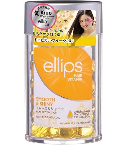 Amazon | 【日本正規品】ellips（エリップス） ヘアーマスク (ピンク