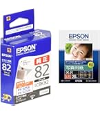 Amazon.co.jp: エプソン 純正 インクカートリッジ