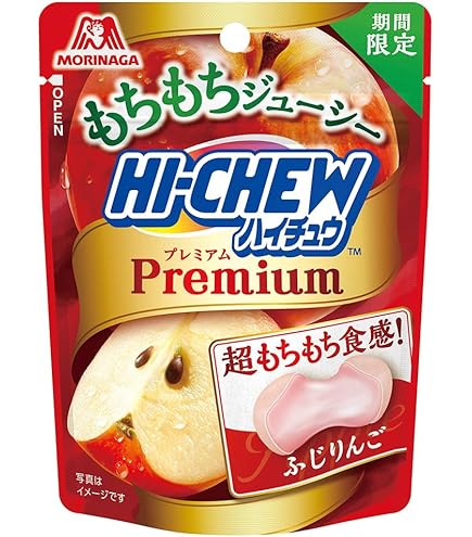 Amazon.co.jp: 森永製菓 ハイチュウプレミアム 35g×10本 : 食品・飲料