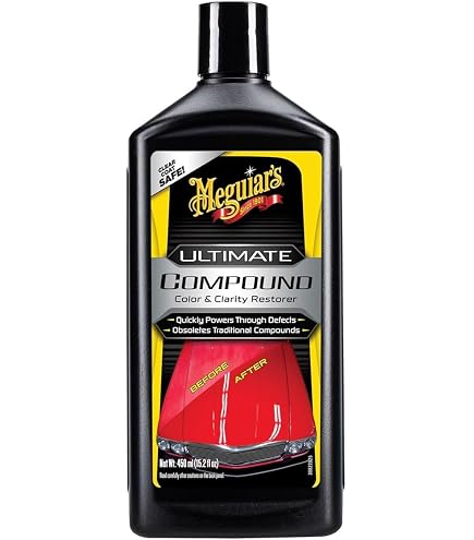 Amazon | Meguiar's (マグアイアーズ) M2 ミラーグレイズ ファイン
