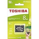 TOSHIBA microSDHCカード 8GB Class10 UHS-I対応 (最大転送速度40MB/s) MSDAR40N08G