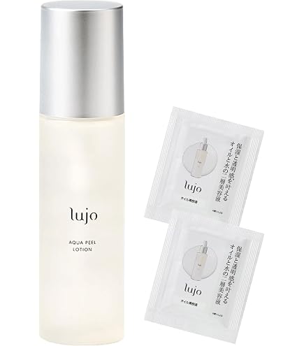 Amazon.co.jp: 【公式】lujo（ルジョー） 約2週間分トライアルセット