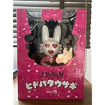 新品 未使用 忌野清志郎 ヒトハタウサギ ポーチバッグ 希少 RCサクセション 新品 未使用 忌野清志郎 ヒトハタウサギ ポーチバッグ 希少 RC