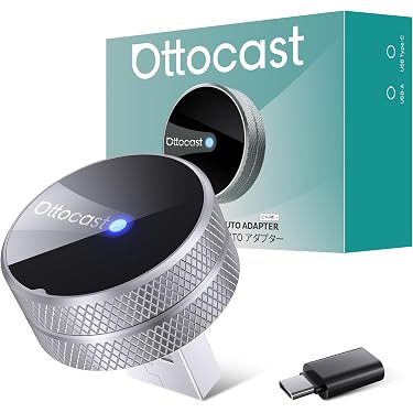 Amazon.co.jp 最新リリース: 車載モニターアクセサリ の新着ランキング