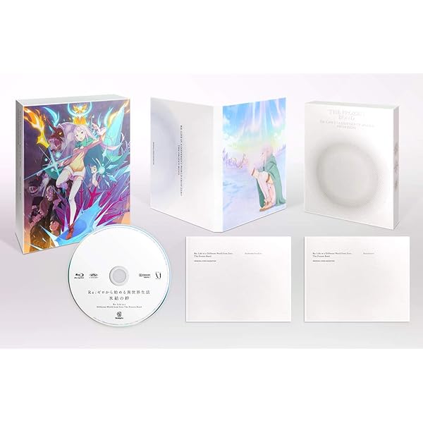 Re:ゼロから始める異世界生活 新編集版 Blu-ray BOX