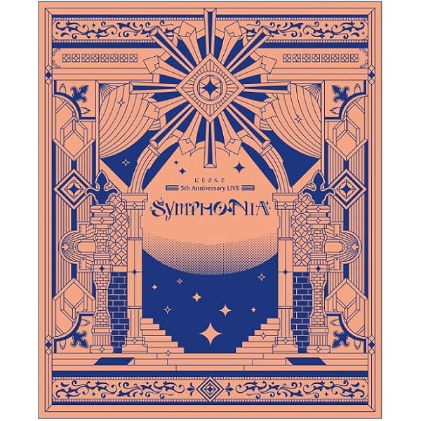 Amazon.co.jp: 【Amazon.co.jp限定】にじさんじ 4th Anniversary LIVE 