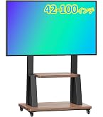 Amazon.co.jp: GLWIXY テレビスタンド キャスター付き 32～75インチ