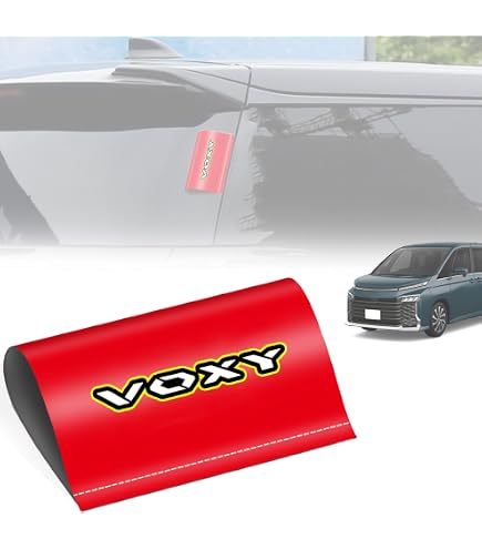 Amazon.co.jp: ヴォクシー 80系 90系専用 エンブレム 車のロゴ装飾