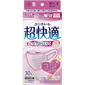(日本製 PM2.5対応)超快適マスク プリ-ツタイプ 女性用 小さめ 30枚(unicharm)