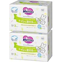 新品未開封☆メリーズ おしりふき トイレに流せる するりんキレイ みんなのレビュー：「花王 メリーズ するりんキレイおしりふき