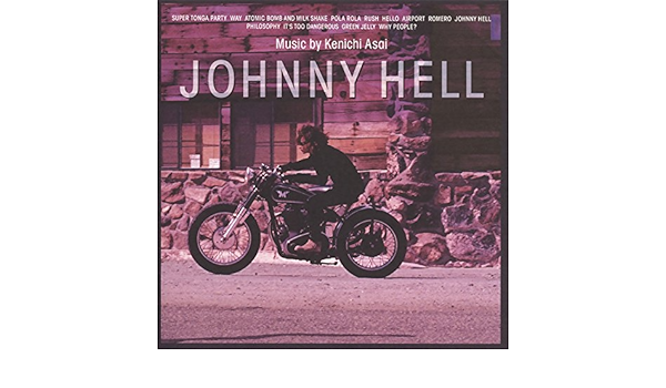 Amazon Music 浅井 健一の原爆とミルクシェイク Amazon Co Jp